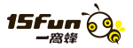 15Fun一窩蜂