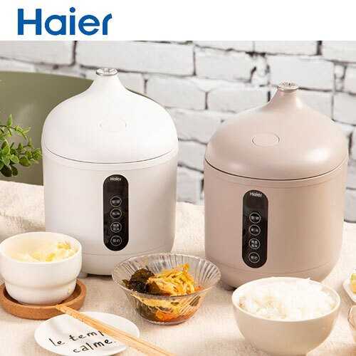 Haier 海爾 迷你電子鍋 - 2色