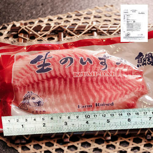 台灣鯛魚片 0g 片 4片 漁爸fish8生鮮專賣店 線上購物 有閑娛樂電商
