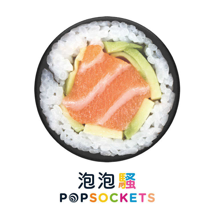 泡泡騷二代-鮭魚壽司 