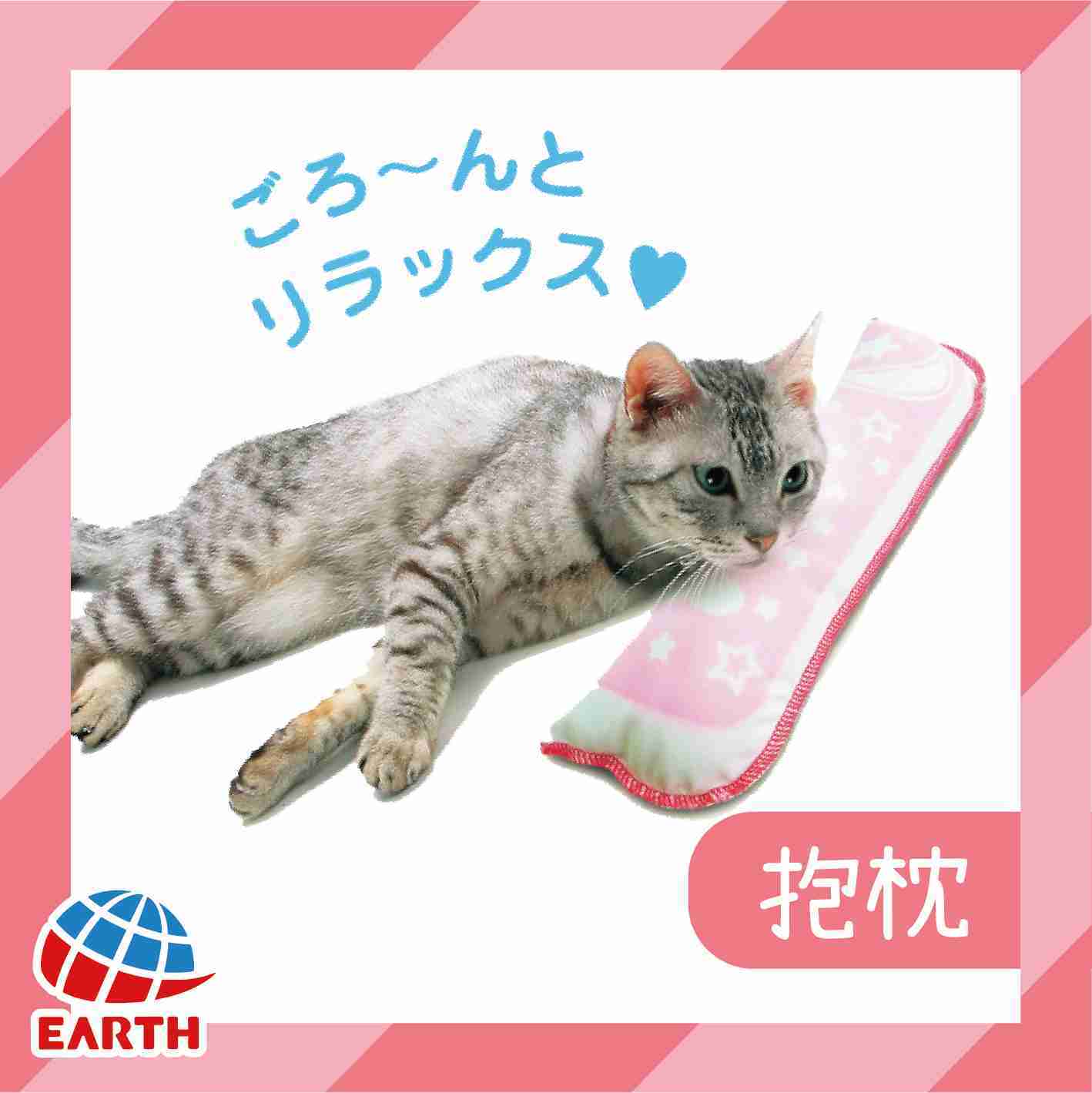 【日本EH】專利木天寥-貓玩具枕頭