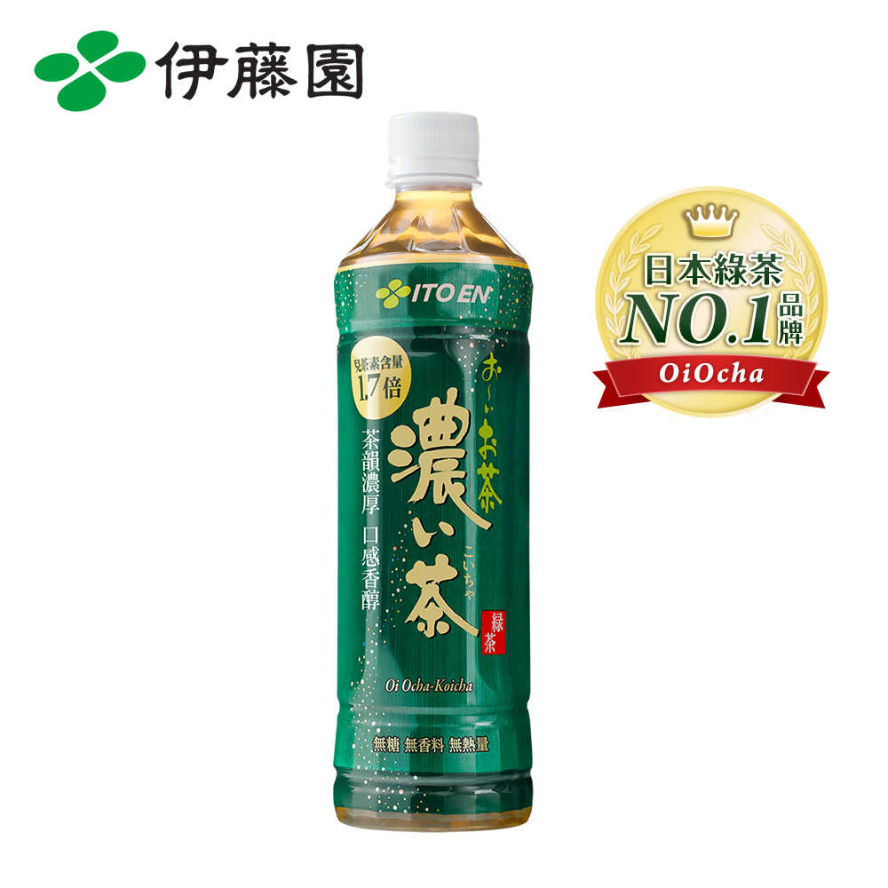伊藤園 OiOcha 濃味綠茶 PET530mL (24瓶/箱)