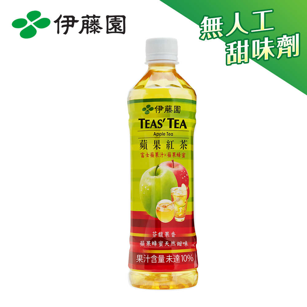 伊藤園 TEAS'TEA 蘋果紅茶 PET530mL (24瓶/箱)