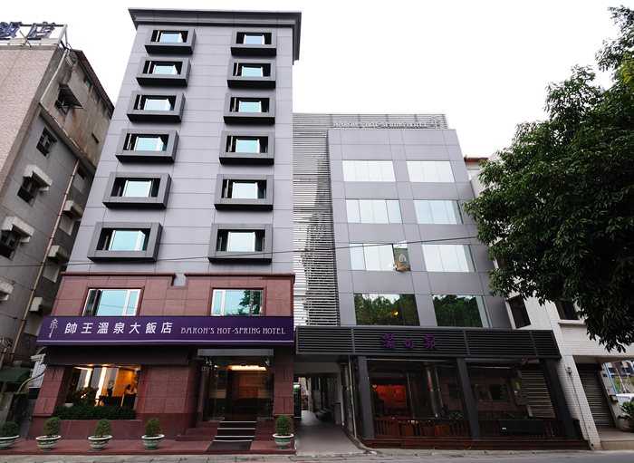 【礁溪】帥王溫泉大飯店-溫馨家庭房 (四人)-休憩泡湯三小時