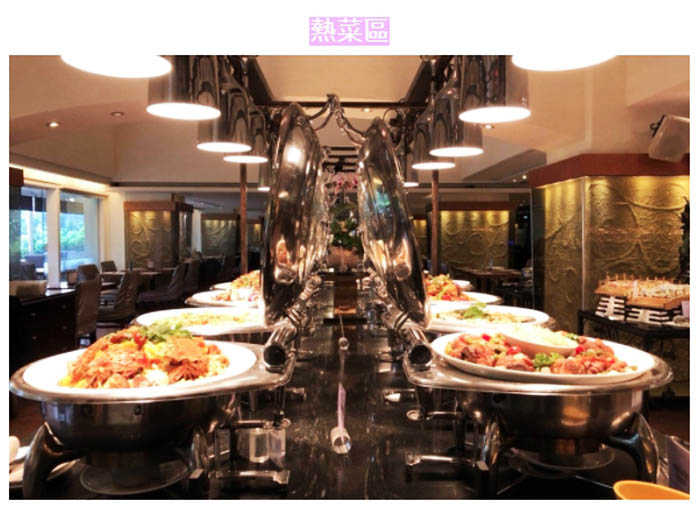 【台中烏日】清新溫泉飯店 - 平日自助式 - 下午茶