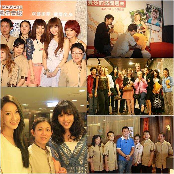 【台北】金樂足體養生會館 (牡丹會館) - 身體按摩 - 夜光票 (40分鐘)