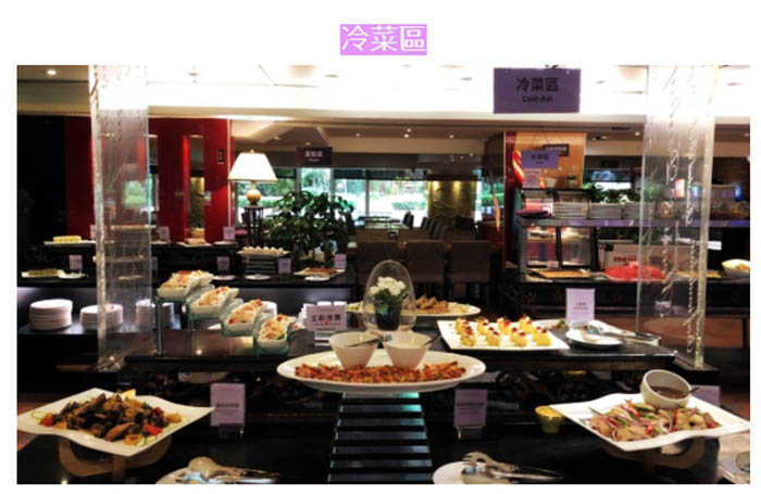 【台中烏日】清新溫泉飯店 - 平日自助式 - 下午茶