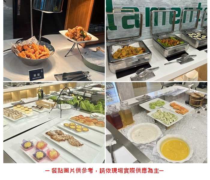 【台北 信義區】Fundamental單人輕食全時段自助吃到飽+冰淇淋(平日用-假日加價可用)
