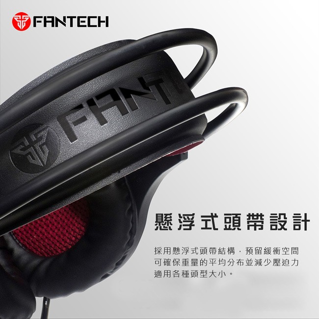 現貨 FANTECH HG16 7.1環繞立體聲RGB燈效耳罩式電競耳機