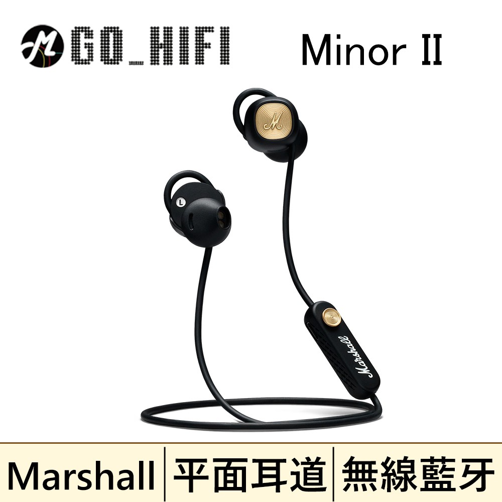 ❤免運費❤ Marshall Minor II Bluetooth 藍牙耳塞式耳機 - 經典黑 百滋代理公司貨 經典黑