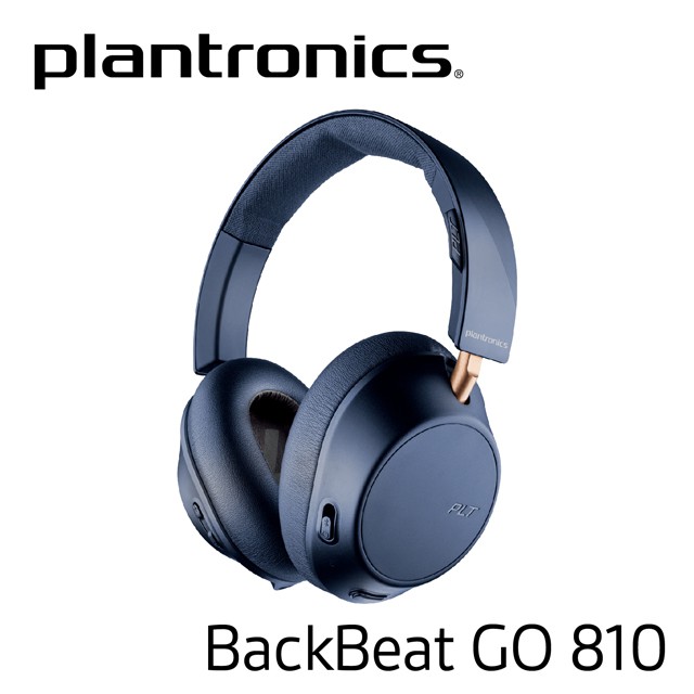 繽特力 Plantronics BackBeat GO 810 主動降噪藍牙音樂耳機 海軍藍 象牙白 石墨黑 象牙白