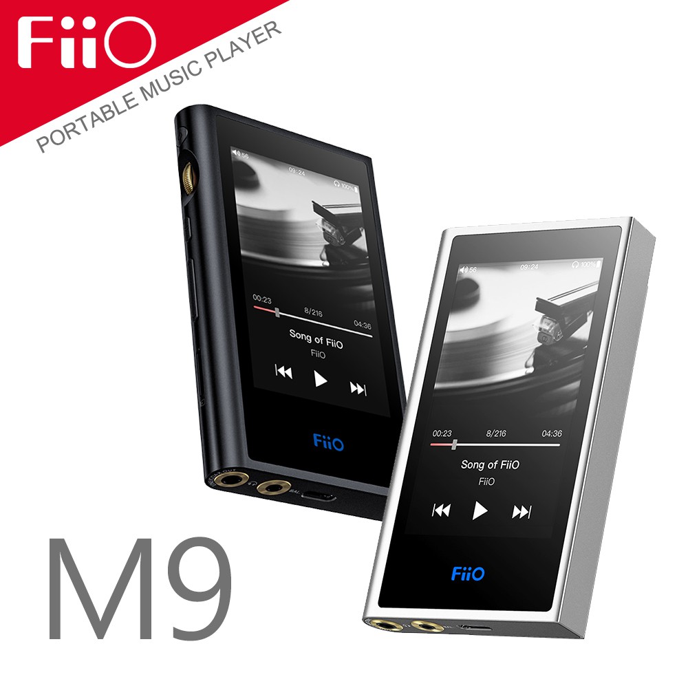 ❤含稅附發票❤ FiiO M9 Hi-Fi無損級高解析音樂播放器(黑)