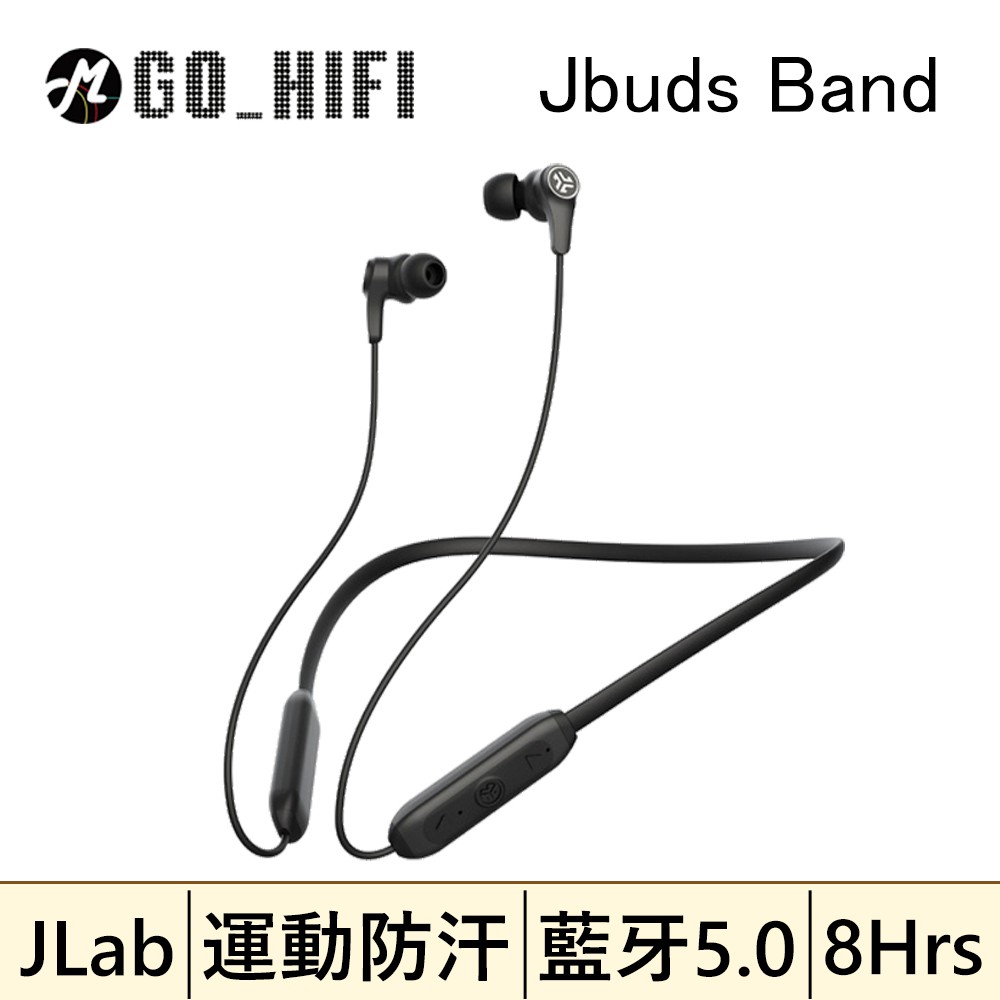 JLab JBuds Band 頸掛式藍牙耳機 | 強棒創意音響