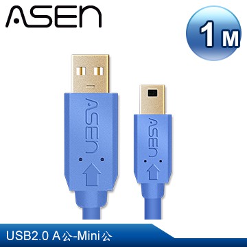 ASEN USB AVANZATO工業級傳輸線USB 2.0 A公對Mini公-1M