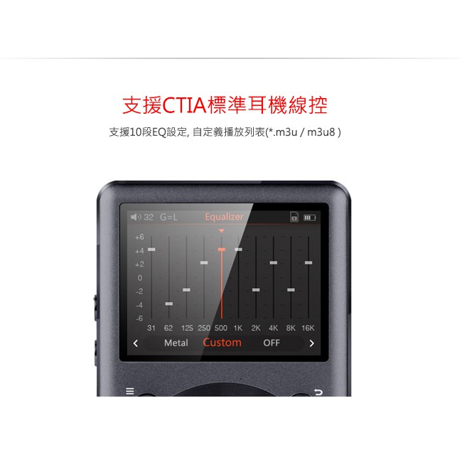 清倉優惠 Fiio X3II(X3二代)專業隨身Hi-Fi音樂播放器 支援128G