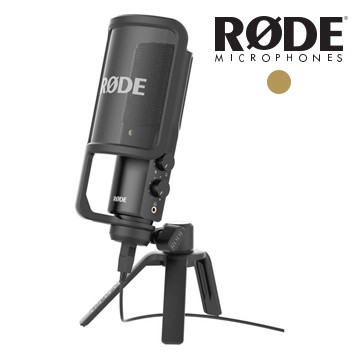 預購免運 RODE NT-USB 電容式麥克風 錄音室等級 附贈防撲罩、桌面三腳架 公司貨