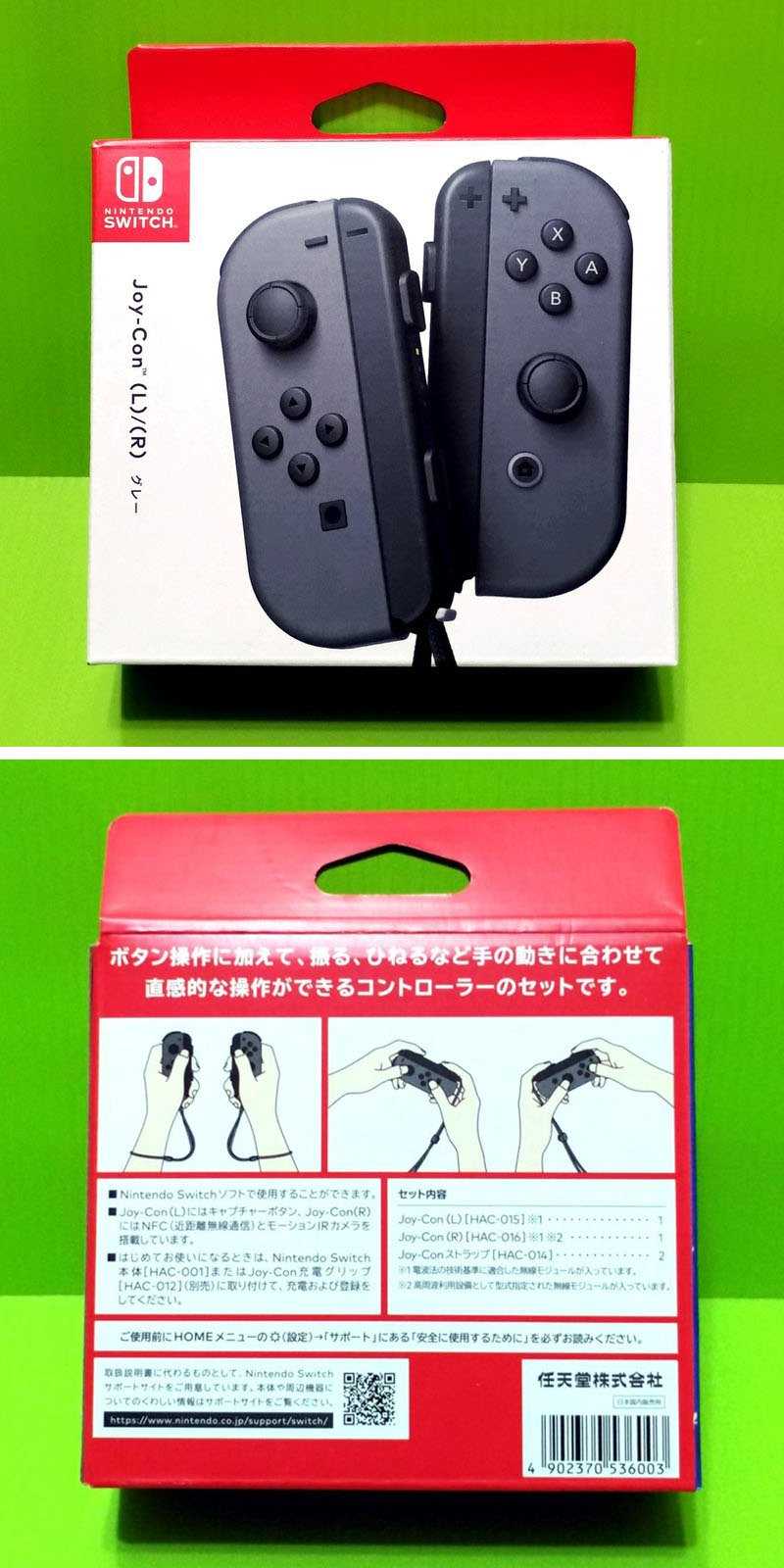 任天堂Nintendo Switch Joy-Con (灰色)原廠左右手把