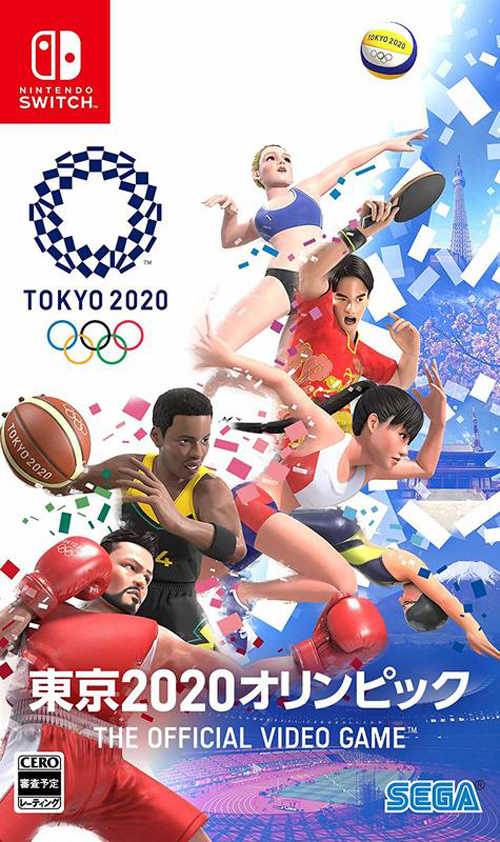 預購-2020東京奧運