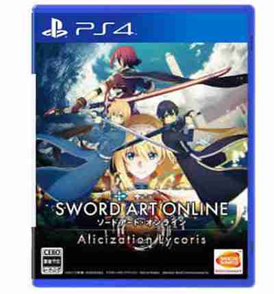  帶品 預購-刀劍神域 彼岸遊境