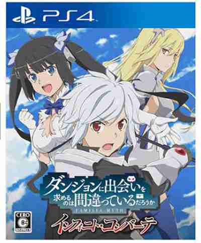  帶品 預購-在地下城尋求邂逅