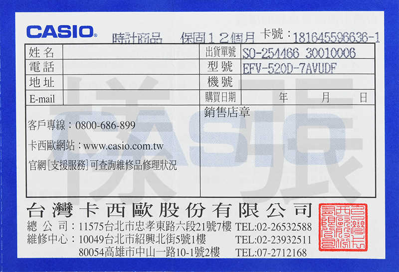 【CASIO 卡西歐】Baby-G 計步慢跑鬧鈴雙顯錶-黑 / BGS-100SC-1A
