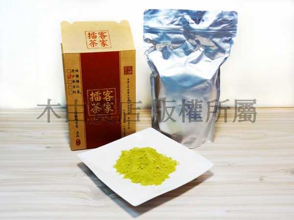 【北埔擂茶堂擂茶粉】連續五年榮獲北埔觀光協會評鑑-最佳風味獎