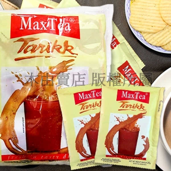 【Max Tea Tarikk 印尼拉茶】 世界級好喝 印尼奶茶峇里島必買伴手禮