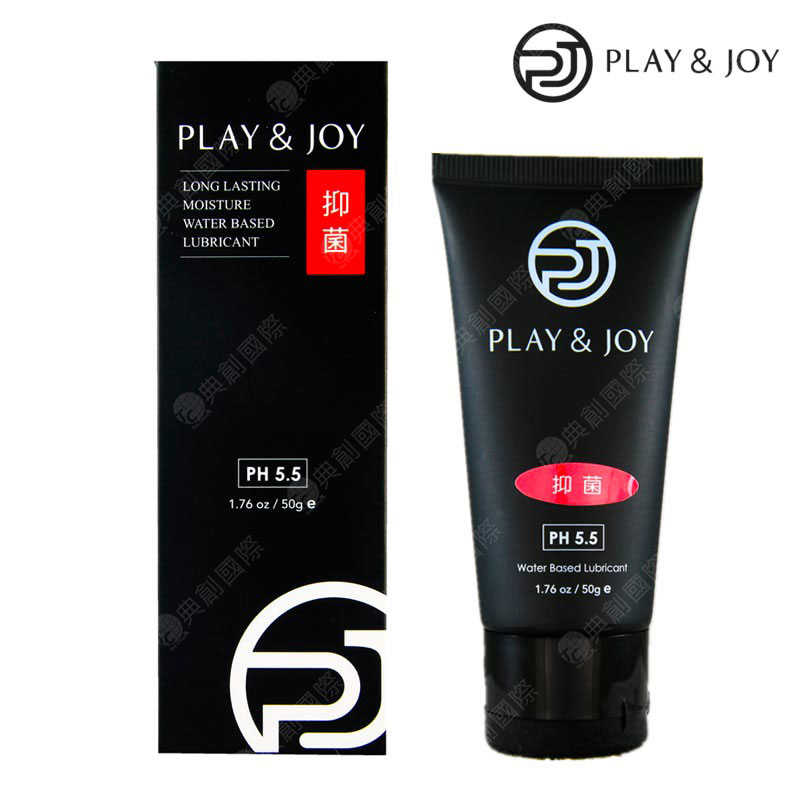 Play&joy 抑菌基本型潤滑液 50g 精裝版 (台灣製)