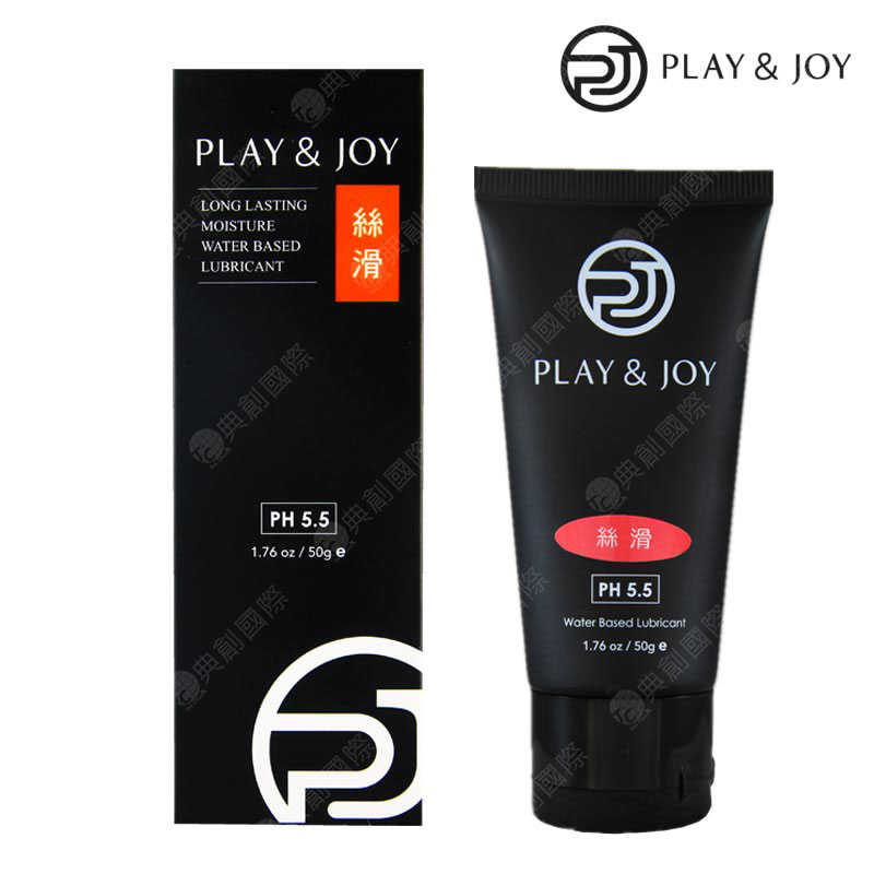 Play&joy 絲滑基本型潤滑液 50g 精裝版 (台灣製)