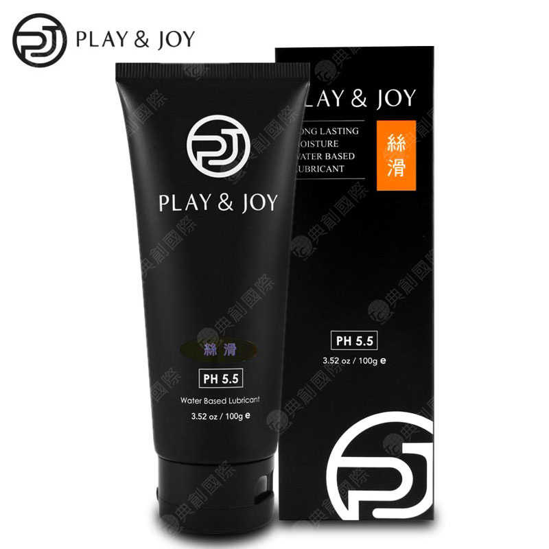 Play&joy 絲滑基本型潤滑液 100g 精裝版 (台灣製)