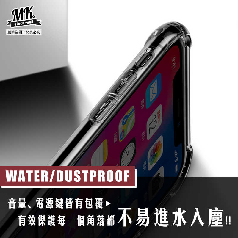 【Apple】四角加厚氣囊防摔殼 iPhone11 Pro Max Xs XR iPhone8 i7