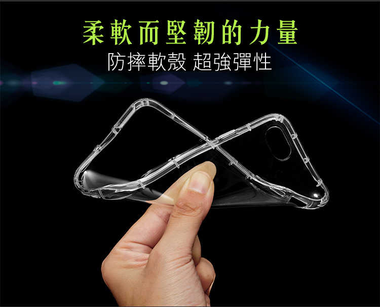 【Apple】頂級氣墊防摔空壓殼 iPhone11 Pro Max Xs XR iPhone8 i7
