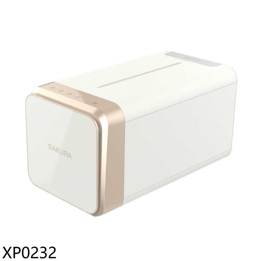 櫻花【XP0232】RO淨水器(全省安裝)