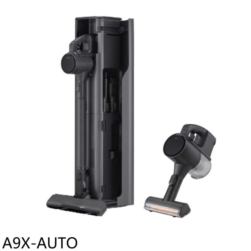 《滿萬折1000》LG樂金【A9X-AUTO】A9X自動集塵無線吸塵器