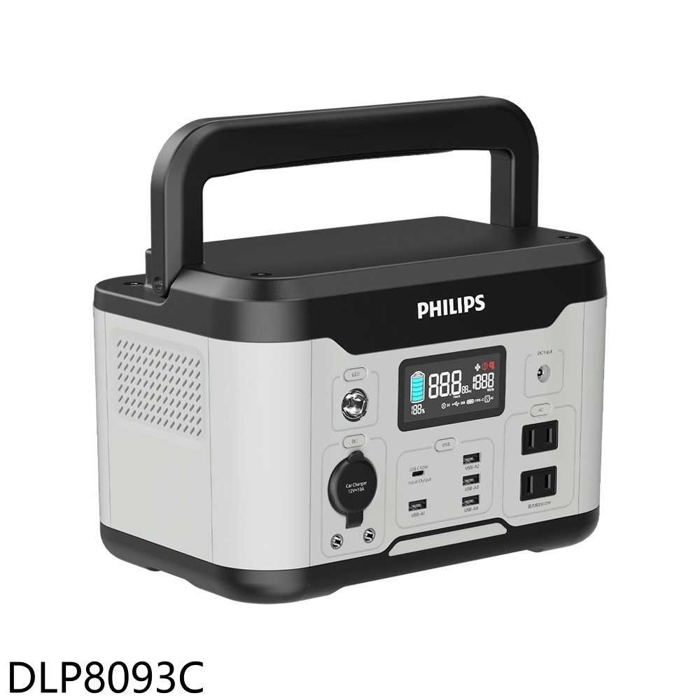 《滿萬折1000》飛利浦【DLP8093C】600W儲能行動電源行動電源(7-11商品卡2100元)