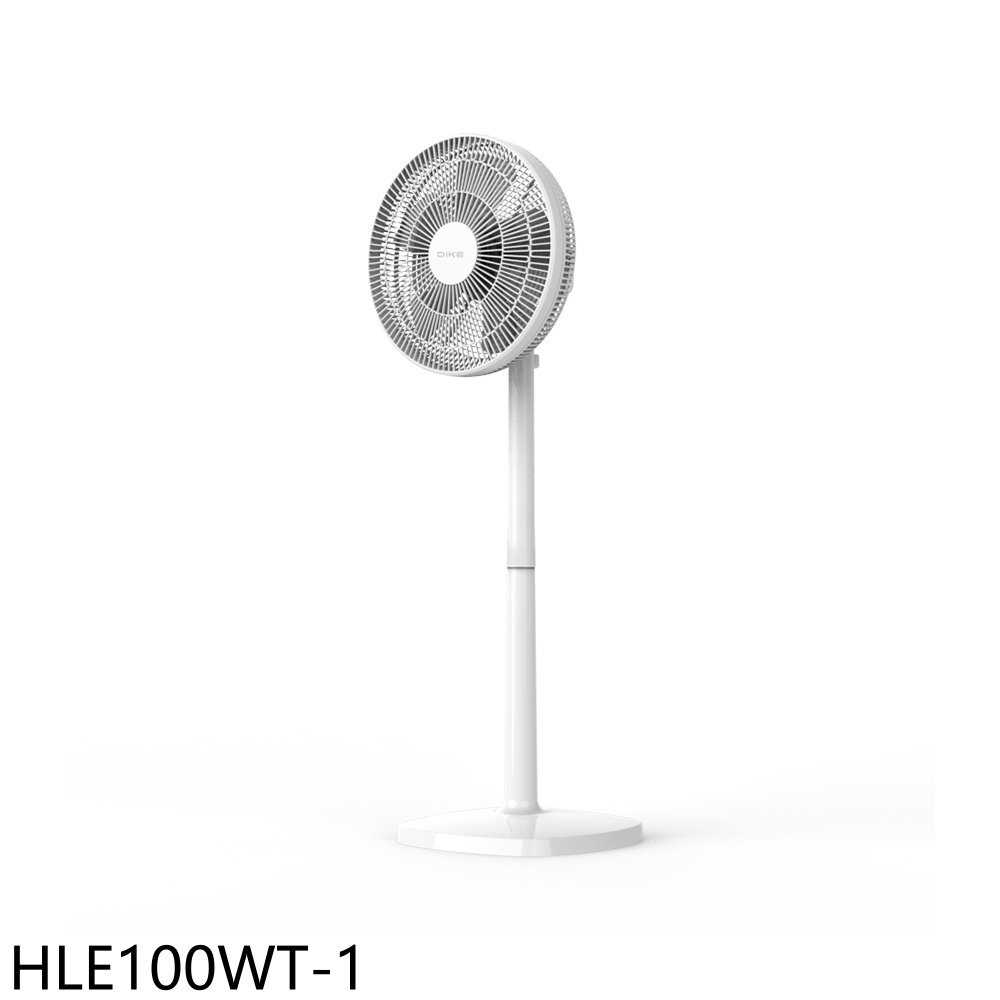 《滿萬折1000》DIKE【HLE100WT-1】14吋遙控擺頭DC智慧變頻風扇電風扇