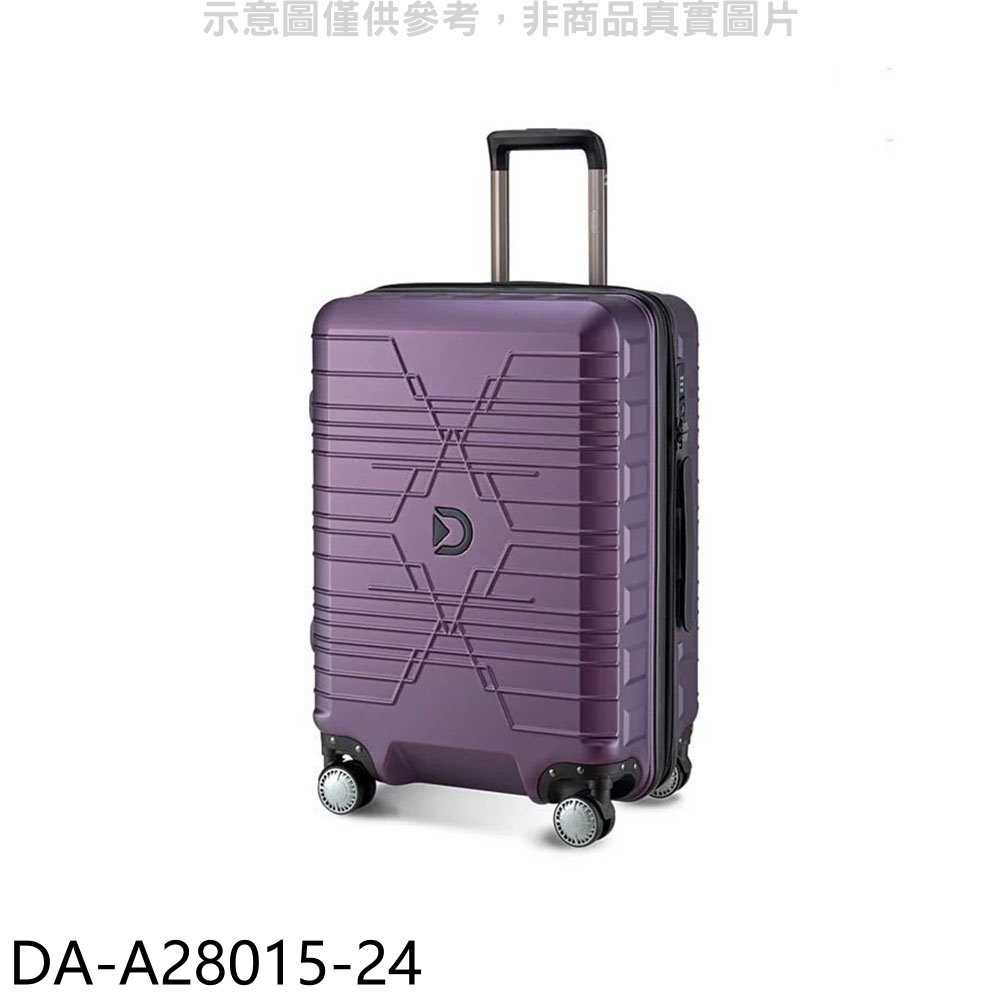《滿萬折1000》Discovery Adventures【DA-A28015-24】星空系列24吋拉鍊行李箱行李箱