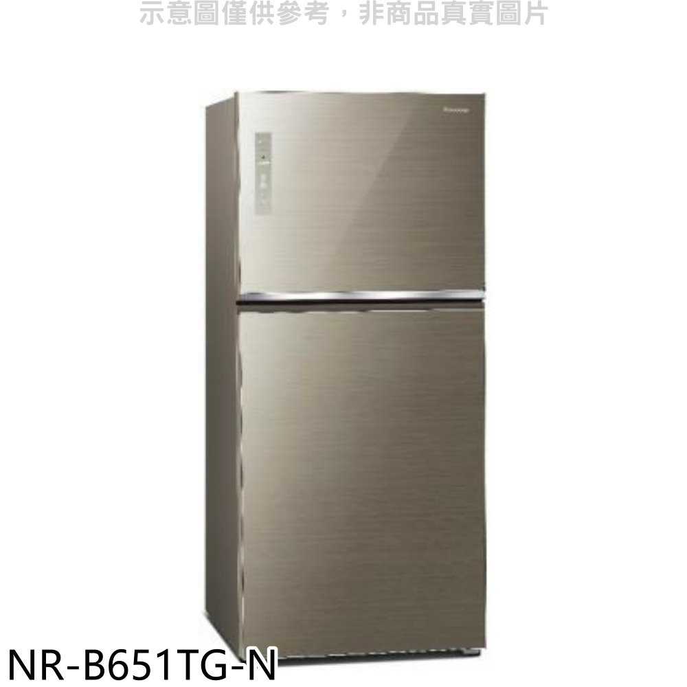 《滿萬折1000》Panasonic國際牌【NR-B651TG-N】650公升雙門變頻冰箱翡翠金