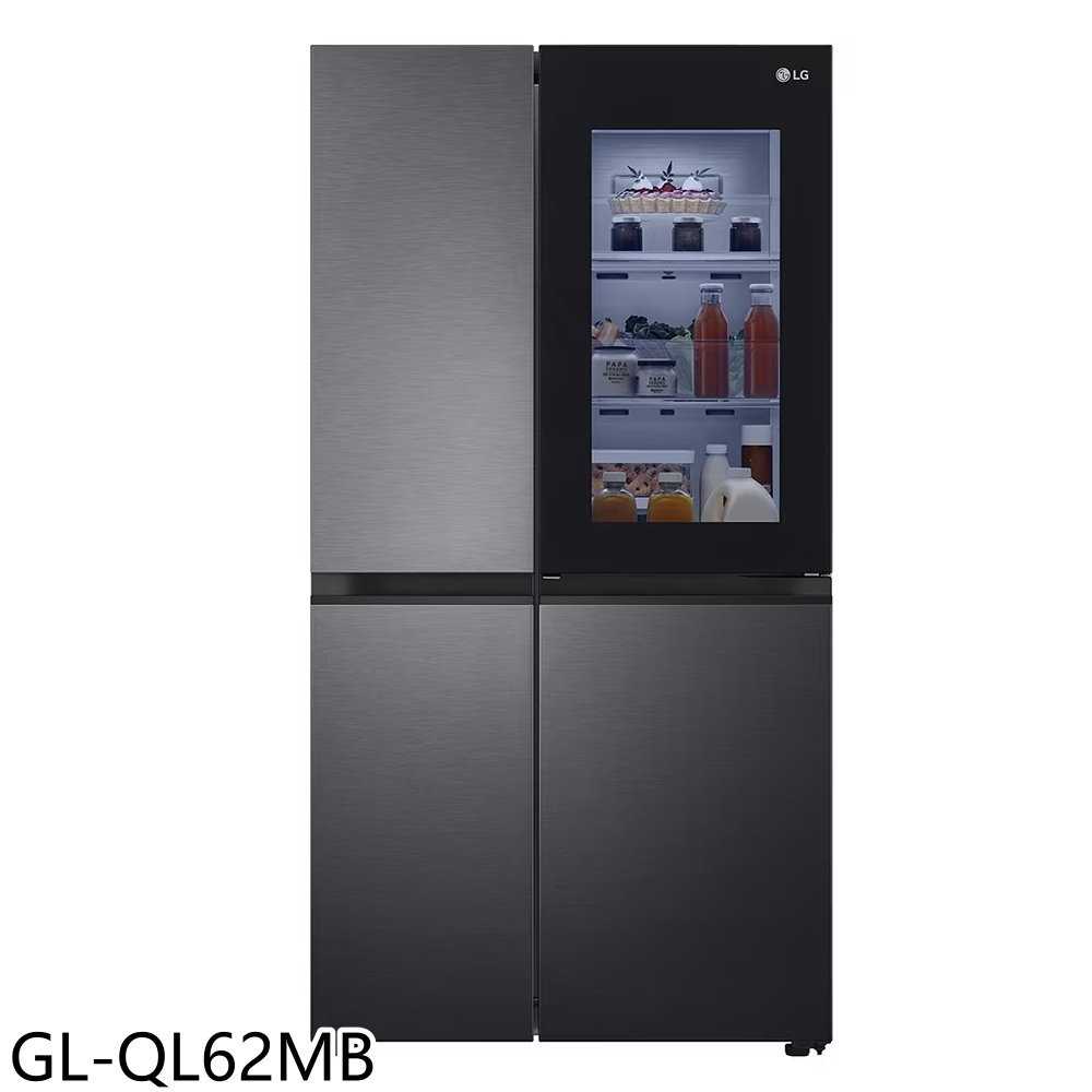 《滿萬折1000》LG樂金【GL-QL62MB】653公升敲敲看門中門對開冰箱(含標準安裝)