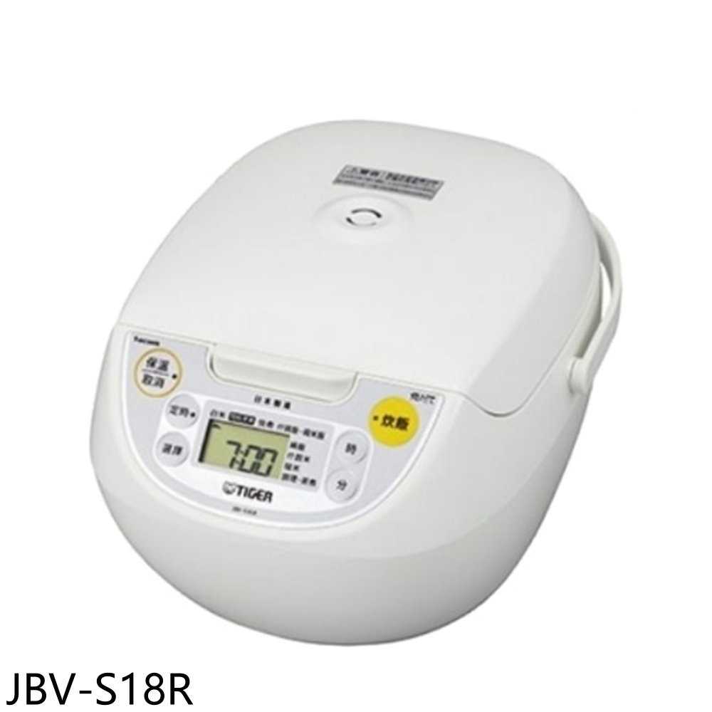 《滿萬折1000》虎牌【JBV-S18R】10人份微電腦炊飯電子鍋