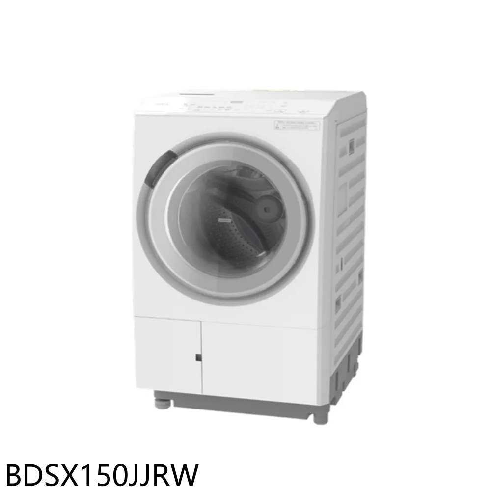 《滿萬折1000》日立家電【BDSX150JJRW】15公斤熱泵式除濕式滾筒BDSX150JJ右開洗衣機(含標準安裝)