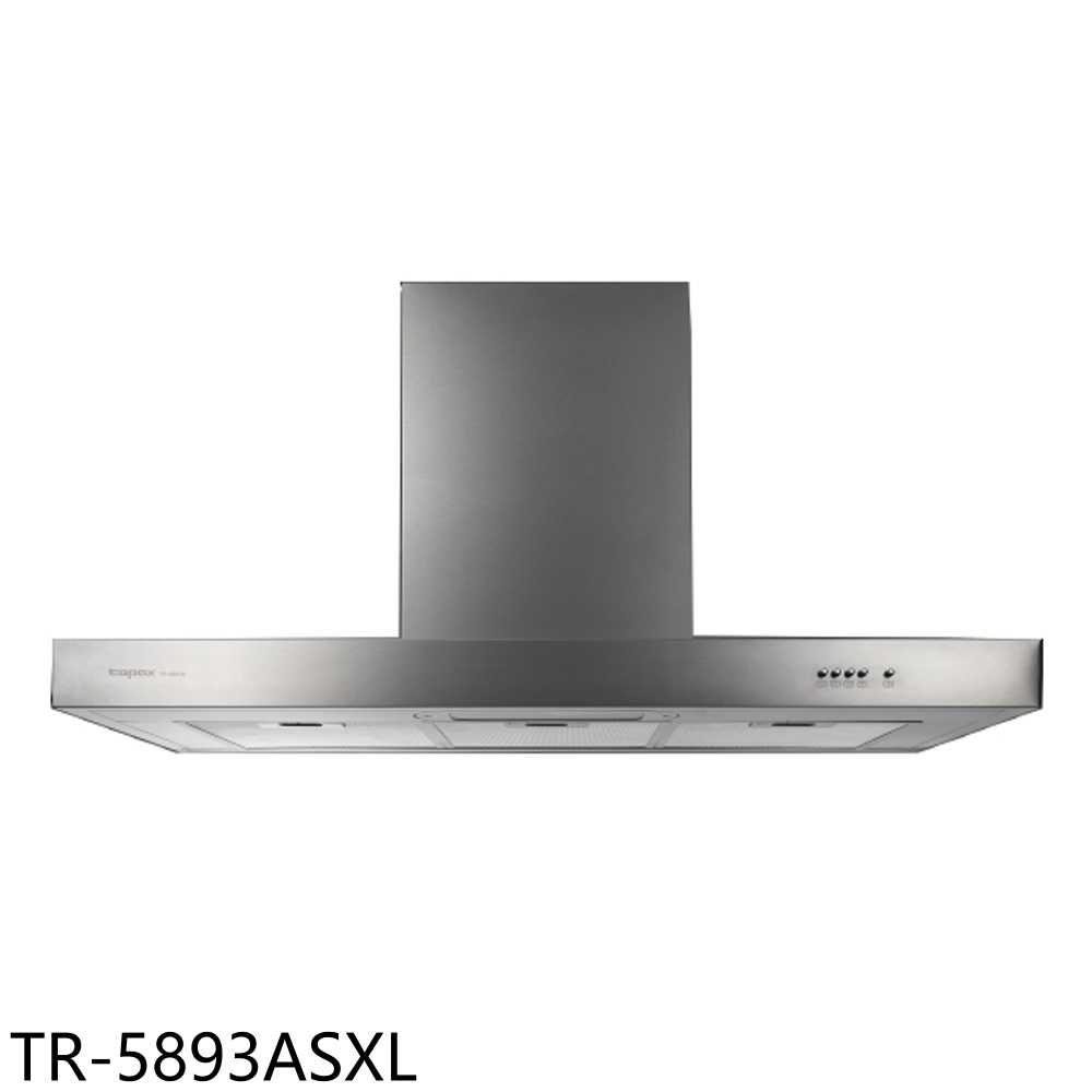 《滿萬折1000》莊頭北【TR-5893ASXL】90公分TURBO增壓倒T型排油煙機(全省安裝)