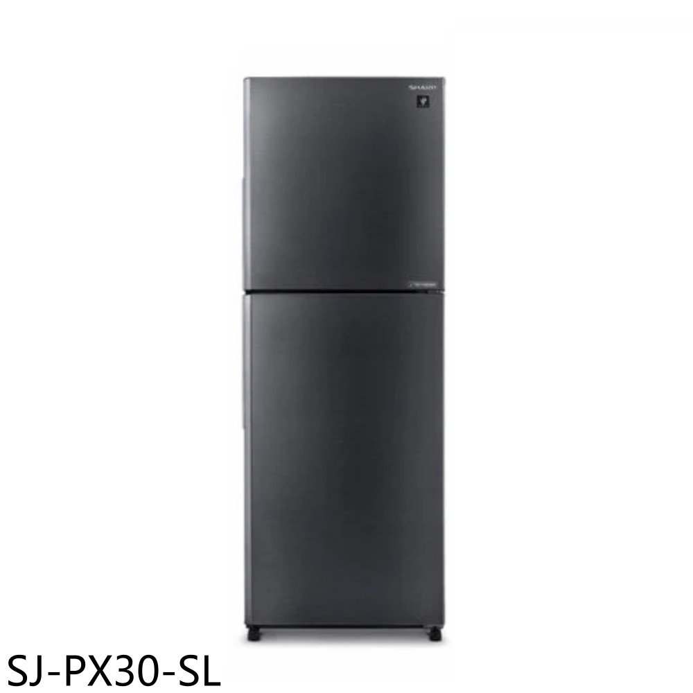 《滿萬折1000》SHARP夏普【SJ-PX30-SL】300公升除菌雙門變頻冰箱(含標準安裝)
