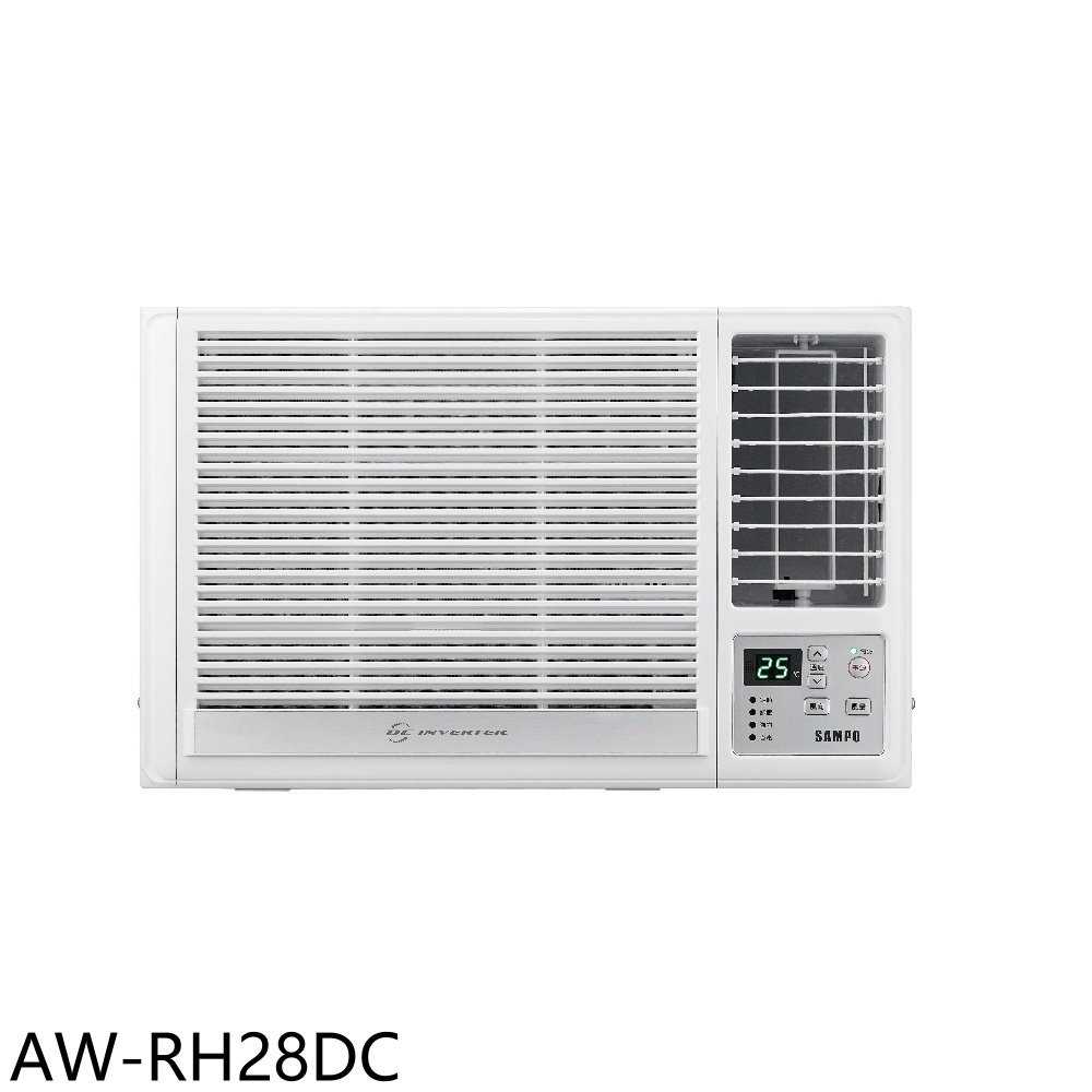 《滿萬折1000》聲寶【AW-RH28DC】變頻冷暖右吹窗型冷氣4坪(含標準安裝)(7-11商品卡700元)