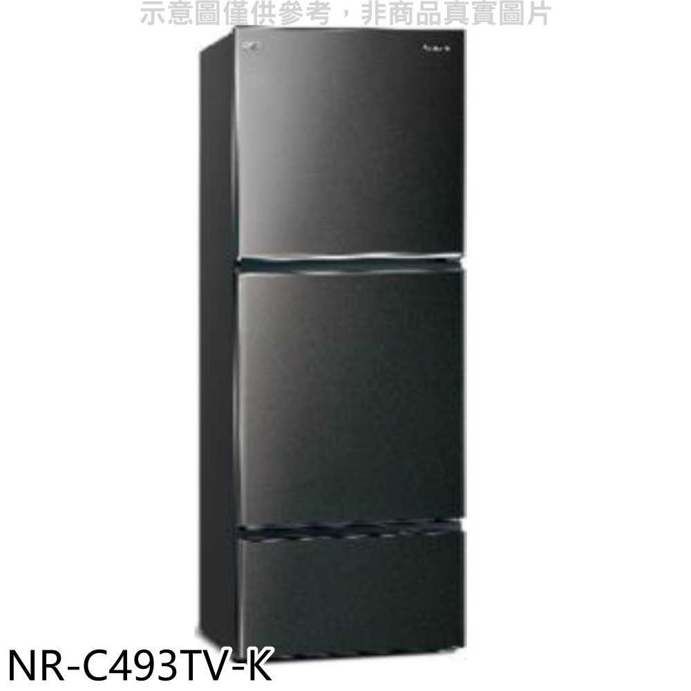 《滿萬折1000》Panasonic國際牌【NR-C493TV-K】496公升三門變頻晶漾黑冰箱(含標準安裝)