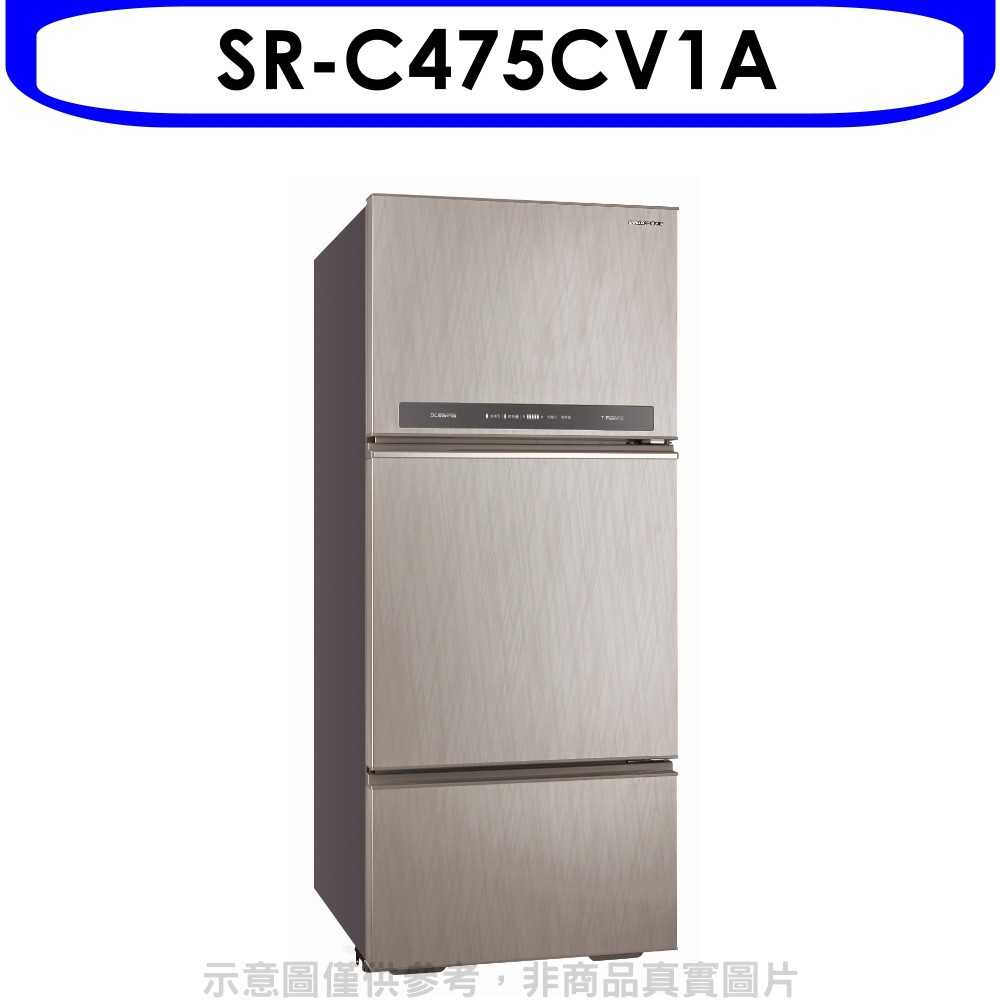 《滿萬折1000》三洋【SR-C475CV1A】冰箱