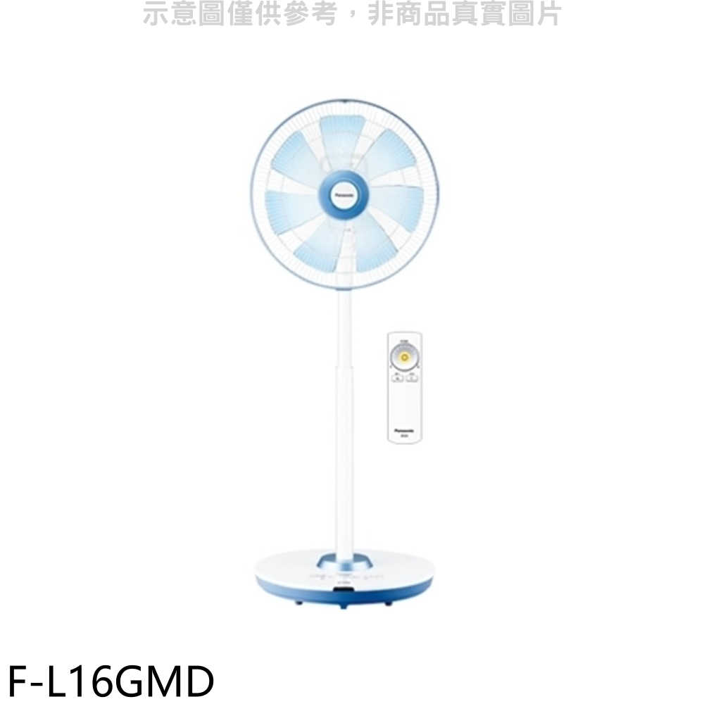 《滿萬折1000》國際牌【F-L16GMD】16吋金屬鋼柱電風扇