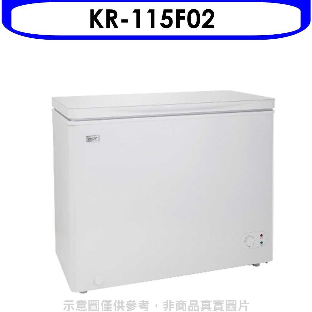 《滿萬折1000》KOLIN歌林【KR-115F02】155L臥式冷凍冰櫃