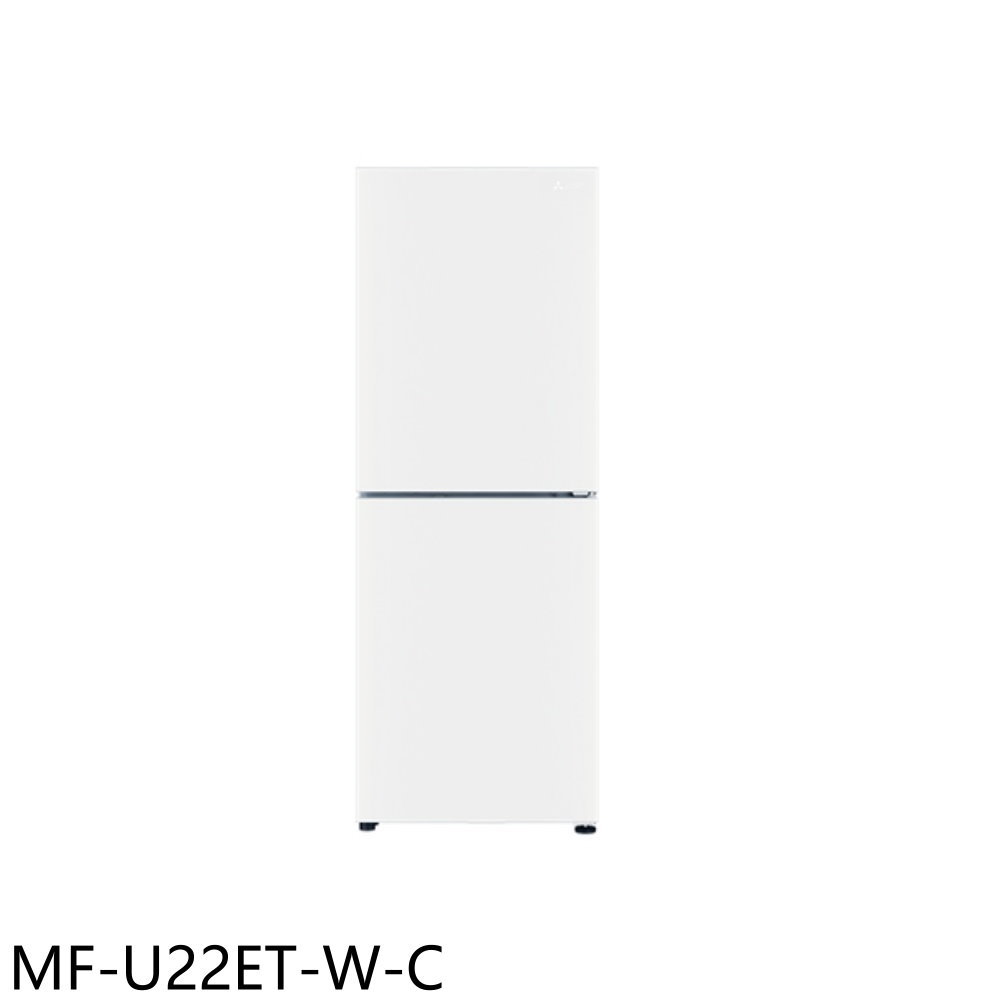 《滿萬折1000》三菱【MF-U22ET-W-C】216公升變頻雙門直立式冷凍櫃(含標準安裝)