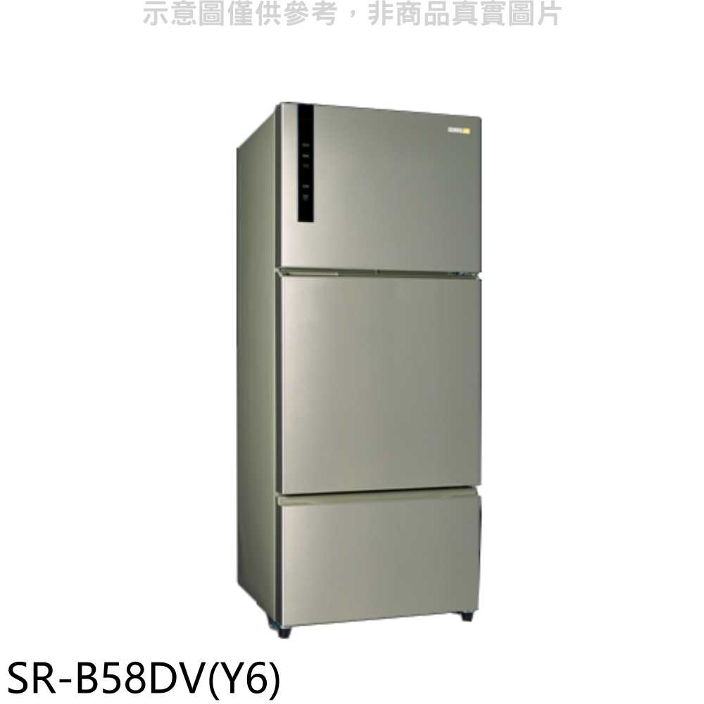 《滿萬折1000》聲寶【SR-B58DV(Y6)】580公升三門變頻冰箱香檳銀(7-11商品卡100元)
